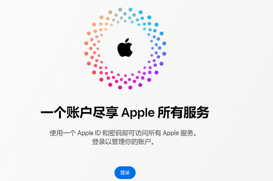 周宁iPhone维修中心分享iPhone下载应用时重复提示输入账户密码怎么办 