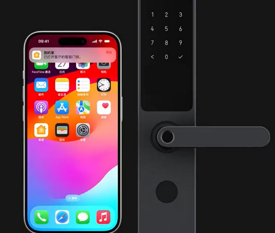 周宁iPhone维修站分享在iPhone上使用家庭钥匙开启智能门锁 