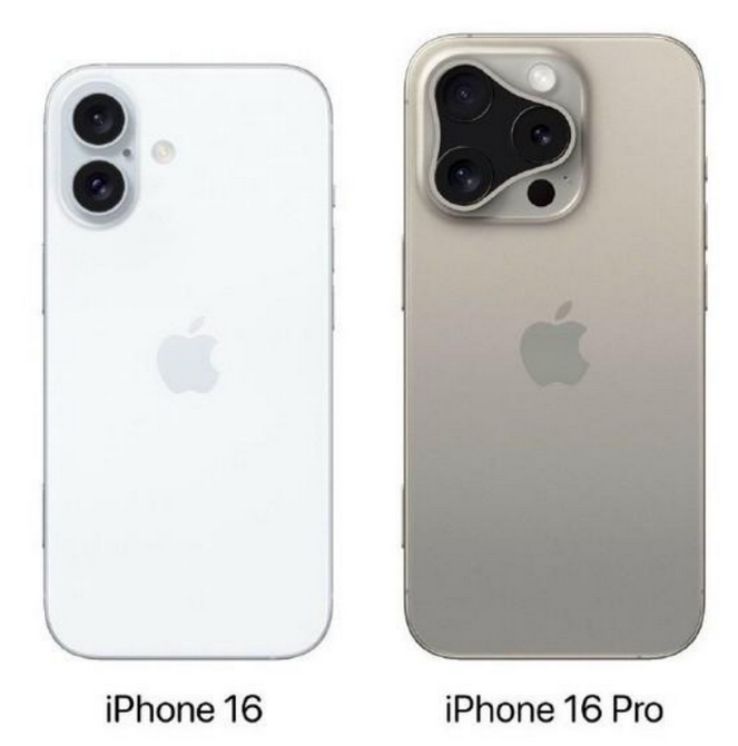 周宁苹果16维修网点分享iPhone16系列提升明显吗