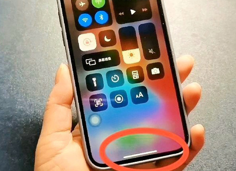 周宁苹周宁果维修站分享如何使用iPhone下方横线进行应用切换