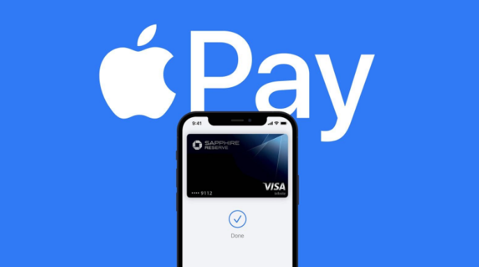 周宁苹果14服务点分享iPhone 14 设置 Apple Pay 后，锁屏密码不正确怎么办 