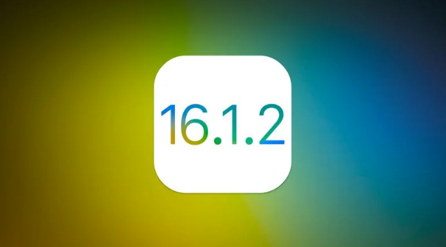 周宁苹果维修分享iOS 16.2有Bug能降级吗？ iOS 16.1.2已关闭验证 