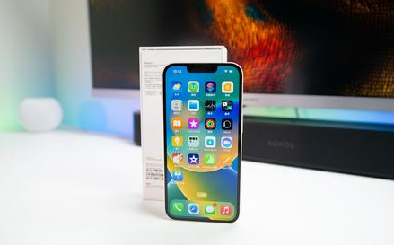 周宁苹果维修点分享iPhone 14锁屏密码进阶解读 