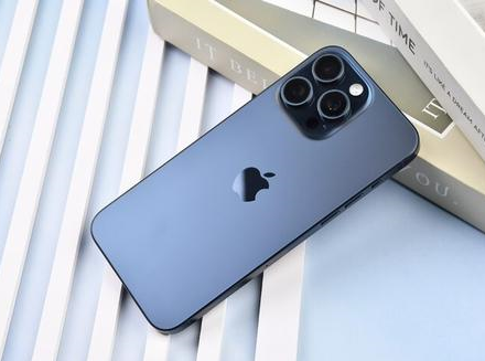 周宁苹果维修点分享iPhone 15 Pro Max锁屏密码玩机解析 