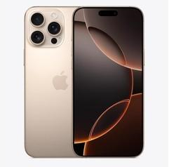 周宁苹果维修点分享iPhone 16 Pro Max锁屏密码知识点 