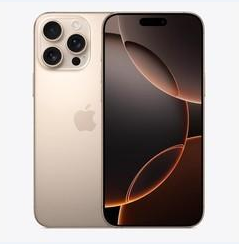 周宁苹果维修点分享iPhone 16 Pro Max黑屏小众问题解析 